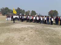 Government Polytechnic Etah Gallery photo 4